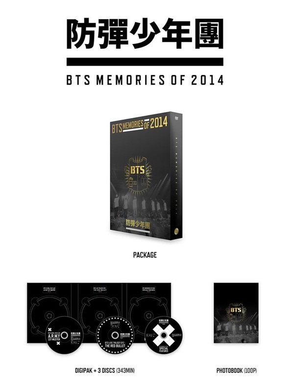 BTS MEMORIES OF 2014